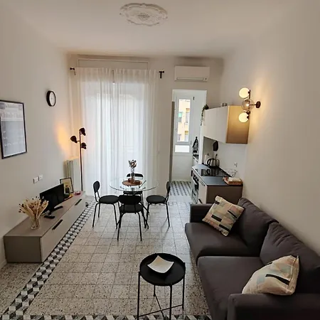 아파트 Aria House