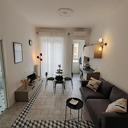 아파트 Aria House *